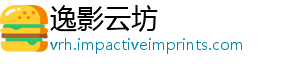 逸影云坊